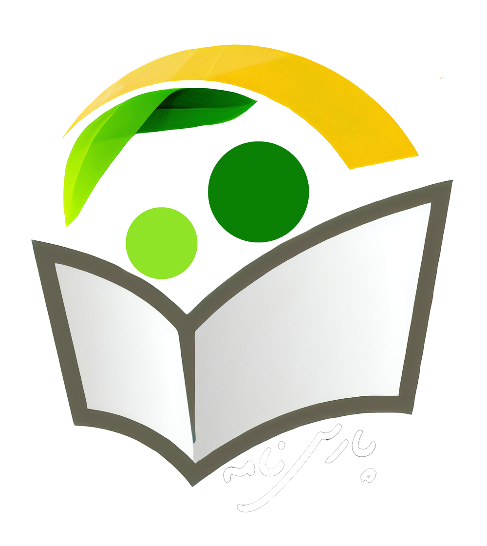 انتشارات پارسنامه