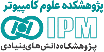 IPM Logo