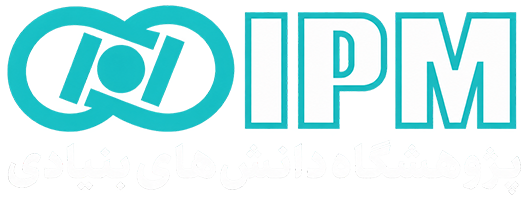 IPM
